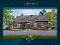Photo 1 of The Jenkins With Sunroom, Foxwood Manor, Lurgan
