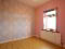 Photo 7 of 20 Tamlaght Road, Kilrea