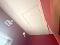 ATTIC
