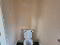 Photo 11 of 19 Ballykeel Court, Ballymartin