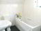 Photo 4 of 12 Collingwood Drive, Lurgan