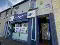 Photo 1 of Ground Floor Commercial Premises, 10 Bonds Street, Waterside, Londonderry