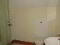 Photo 9 of Unit 16, 81 FITZROY AVENUE, Belfast