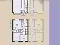 Floorplan 1 of House Type Abercorn White Render, Kilmakee Hall, Doury Road, Ballymena