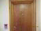 Photo 2 of Unit 5, 58-60 Cromwell Road, Belfast