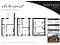 52 Forthaven floor plans.jpg
