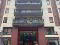 Photo 22 of 406 Magarita Plaza, 81 Adelaide St, Belfast