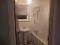 Photo 11 of 48 Edenvale, Limavady