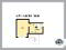 Floorplan 1 of The Turoe A145.1, Lagmore, Lagmore View Road, Stewartstown Road, Belfast