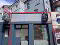 Photo 1 of 205 Antrim Road, Belfast